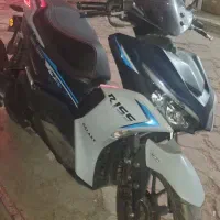 موتور ایروکس R155 گلکسی .۴۰۳