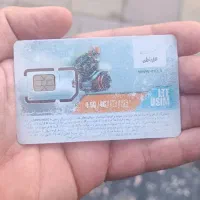 سیم کارت 09133323201
