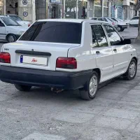 پراید۹۷