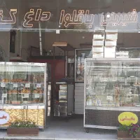 فروشنده خانم جهت شیرینی فروشی