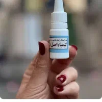 شپش درمان شد
