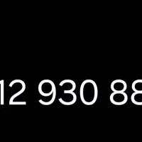 0912-930-880-5