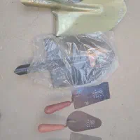 بیل و کمچه