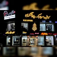 کارشناس فروش خانم