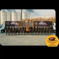 جابه جایی اثاث منزل و کالای اداری اسباب چی