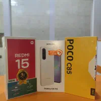 Redmi 15 256/8 مشکی گلوبال