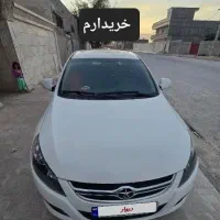 معاملات جک جی 5 انجام میشود