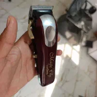 ماشین اصلاح وال