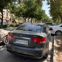 سراتو اتومات