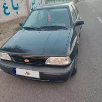 پراید