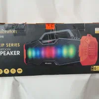 اسپیکر بلوتوثی سیبراتون مدل S-BS810