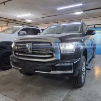 تانک 500 نقد و اقساط 2026