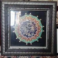 قاب عکس