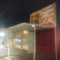 اجاره-مغازه-مناسب-فست-فود-کافه
