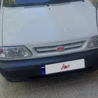 پراید ۹۸