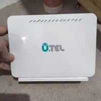 مودم u.tel