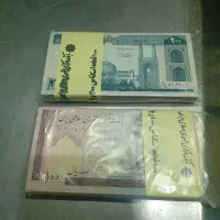 اسکناس کلکسیونی