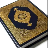 استخاره قران