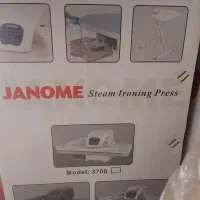 اتوپرس ژانومه
