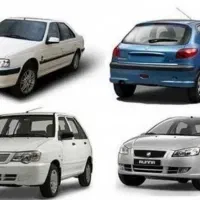 کلیدسازی (سیار) آبادان و خرمشهر