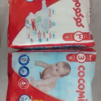 مای بیبی (پوشک بچه ) قیمت ارزان