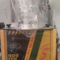 سبزی خوردکن