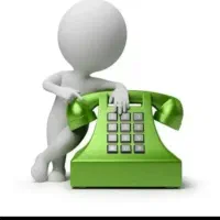 خط ثابت رند 44144005