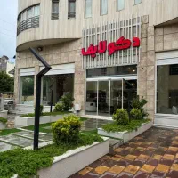 مبلمان / دکولایف / گرگان / قیمت تولیدی
