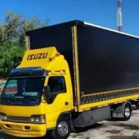 باربری گل بار پردیس