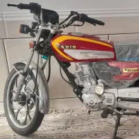 موتور سیکلت کبیر 200