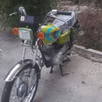 هندا رایکا مدل89 مدارک تکمیل