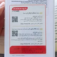 سامسونگ galaxy a36 با حافظهٔ ۲۵۶ گیگابایت|موبایل|تهران, شهرک طالقانی|دیوار