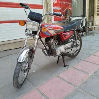 موتور هندا مزایده