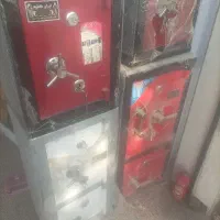 گاوصندوق ایران کاوه