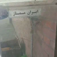 آبسردکن