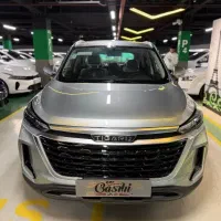 فروش فوری تیگارد/بیار سریع بفروشیم