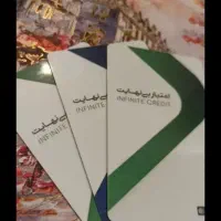 کالاکارت موادغذایی