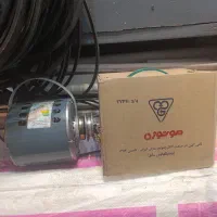 دینام کولر