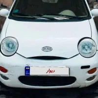 ام وی ام 110