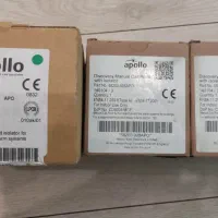 شاسی و اژیر اعلام حریق ادرس پذیر آپلو