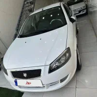 رانا lx مدل 99