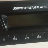 ظبط ۲۰۶ فابیرک