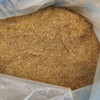 پودر پسته ۲۵۰ کیلو