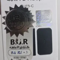 s25 اولترا|موبایل|کرج, دهقان ویلا|دیوار