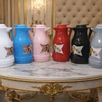 فلاسک اتحاد