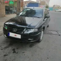 سورن پلاس 1404 مشکی آبنوس xu7p