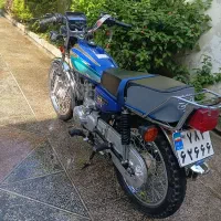 کبیر ۱۵۰