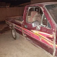 اتاق پیداشده