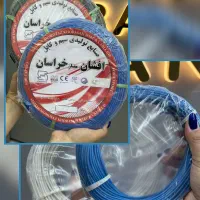 سیم ، سیم روکش دار ، سیم مس