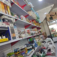 واگذاری سوپر مارکت